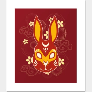 Year Of The Rabbit red Posters and Art